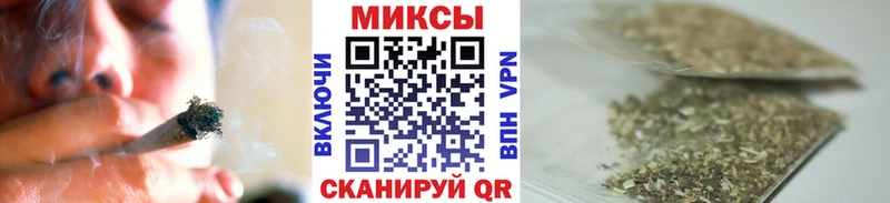 БУТИРАТ BDO  Тимашёвск 