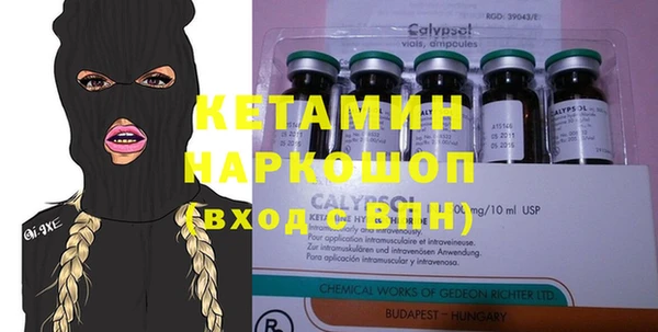 дурь Баксан