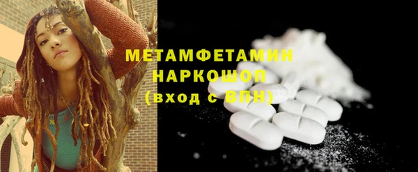 дурь Баксан