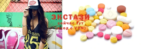 дурь Баксан
