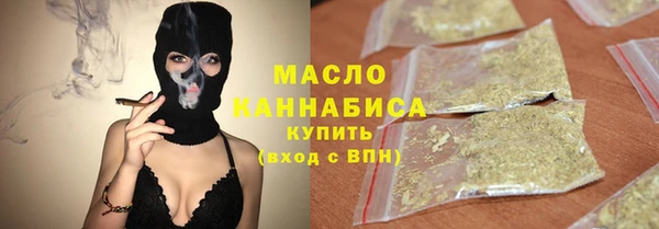 прущие грибы Балабаново