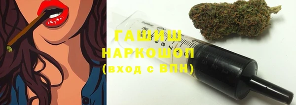 прущие грибы Балабаново