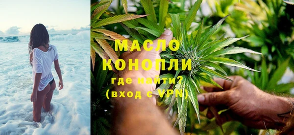 прущие грибы Балабаново