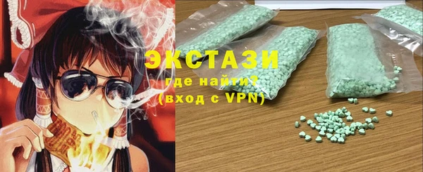 дурь Баксан
