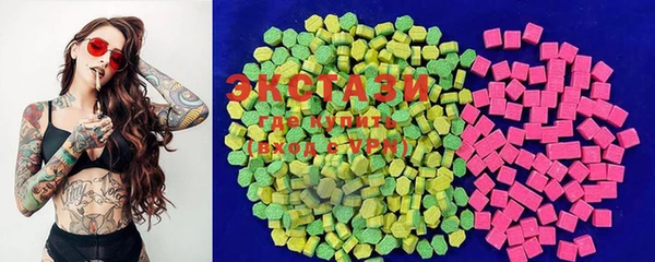 соль ск Балахна