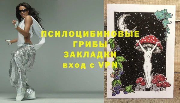 дурь Баксан