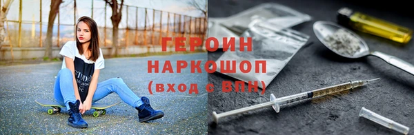 дурь Баксан