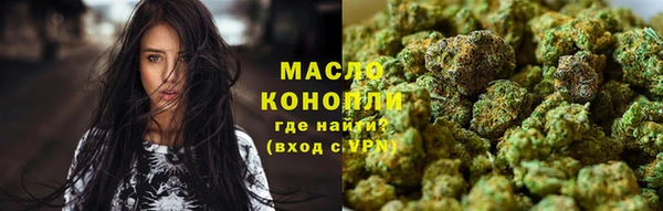 прущие грибы Балабаново