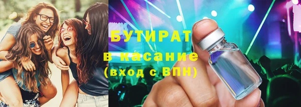 дурь Баксан