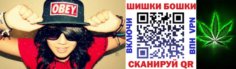 ОМГ ОМГ tor  Тимашёвск  Каннабис планчик  купить  